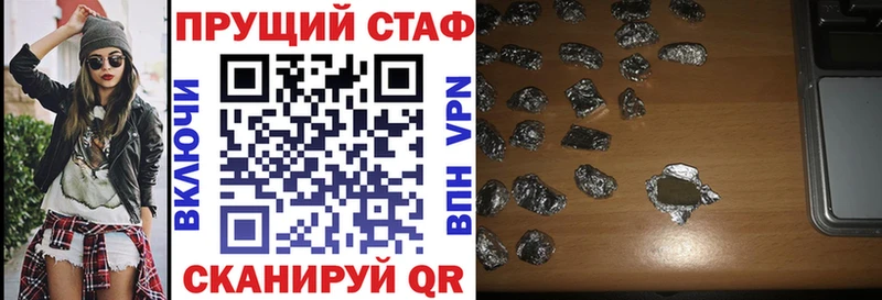 Виды наркоты Ворсма Кокаин  Меф  Метамфетамин  Гашиш 