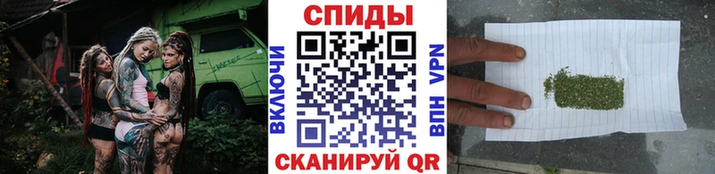 Бутират оксибутират  наркота  Ворсма 