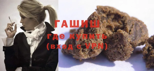 амф Верея