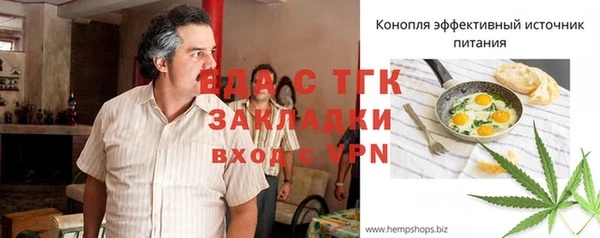 амф Верея