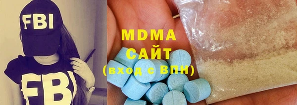 не бодяженный Верхнеуральск