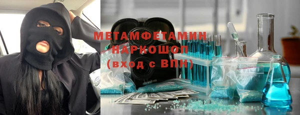 не бодяженный Верхнеуральск