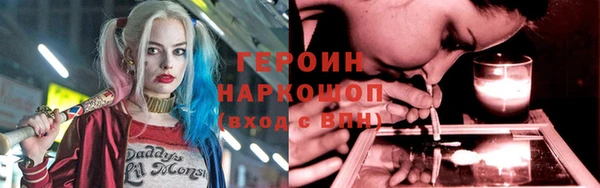 не бодяженный Верхнеуральск