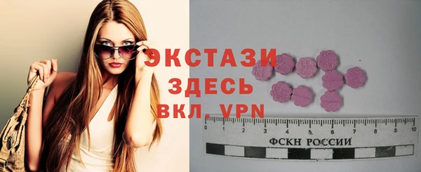 каннабис Верхний Тагил