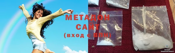 каннабис Верхний Тагил