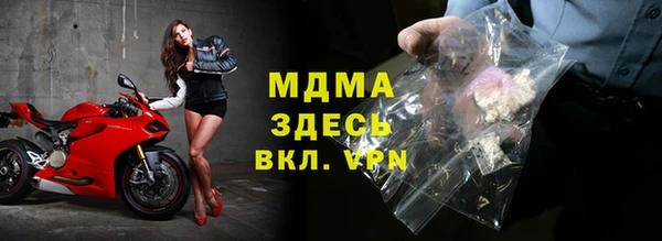 не бодяженный Верхнеуральск