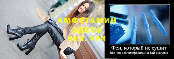 каннабис Верхний Тагил