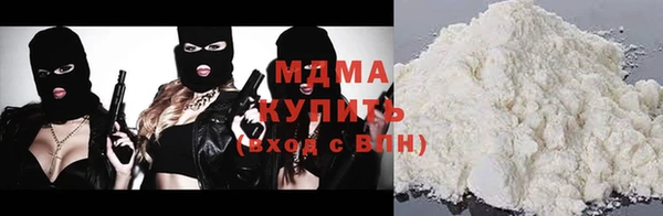 каннабис Верхний Тагил