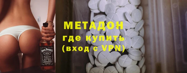 каннабис Верхний Тагил