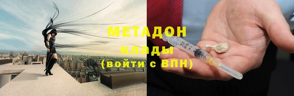 не бодяженный Верхнеуральск