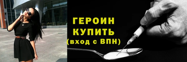 амф Верея
