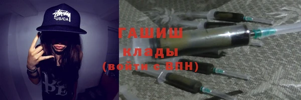 амф Верея