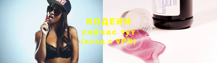 амф Верея