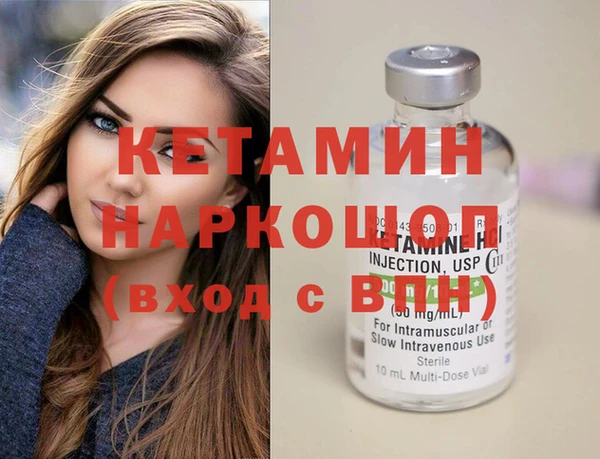 винт Володарск