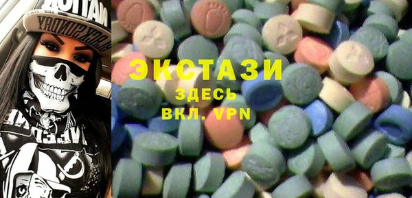 не бодяженный Верхнеуральск