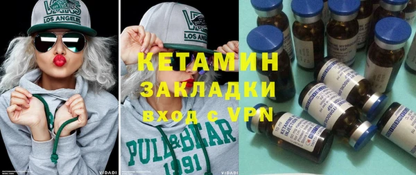 не бодяженный Верхнеуральск