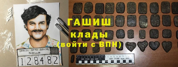 не бодяженный Верхнеуральск