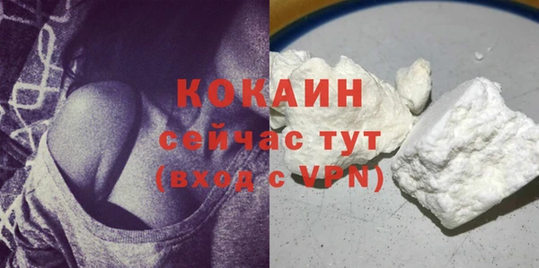 каннабис Верхний Тагил