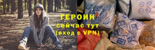 каннабис Верхний Тагил