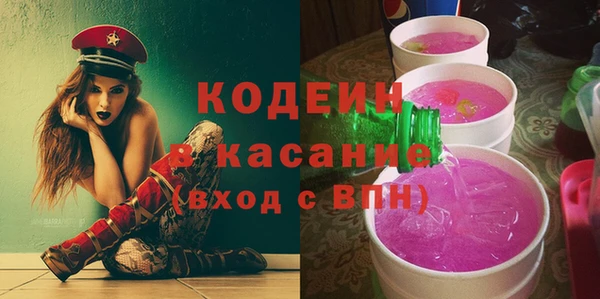 не бодяженный Верхнеуральск
