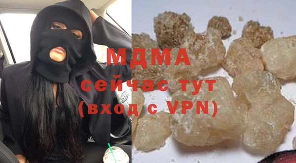 каннабис Верхний Тагил