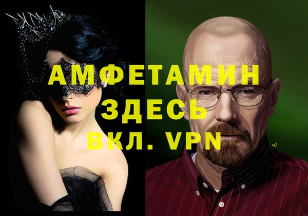 каннабис Верхний Тагил