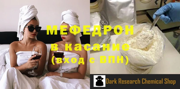 амф Верея