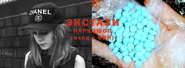 амф Верея