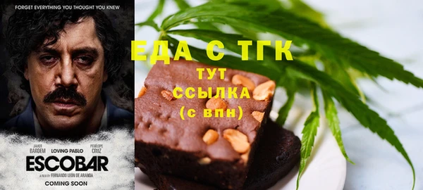 не бодяженный Верхнеуральск