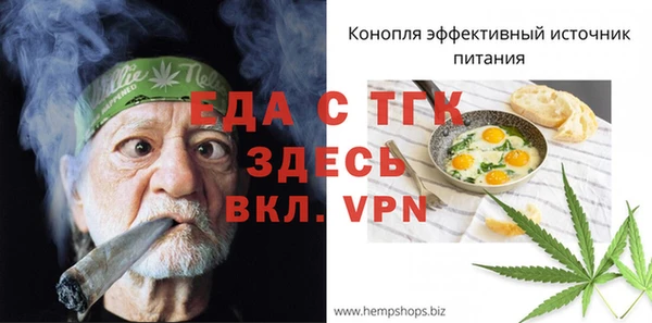 винт Володарск