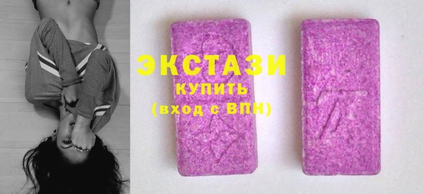 не бодяженный Верхнеуральск