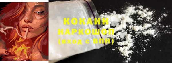 каннабис Верхний Тагил
