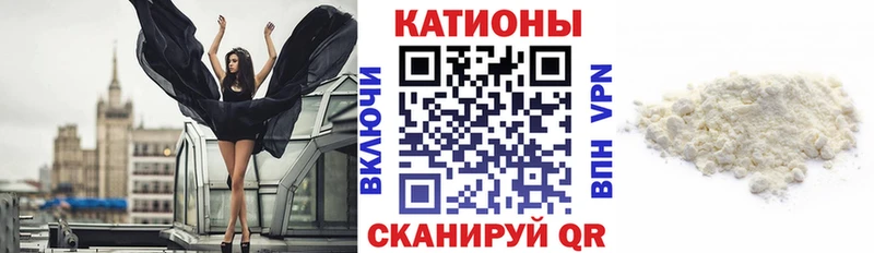 ОМГ ОМГ рабочий сайт  Ворсма  Меф кристаллы 
